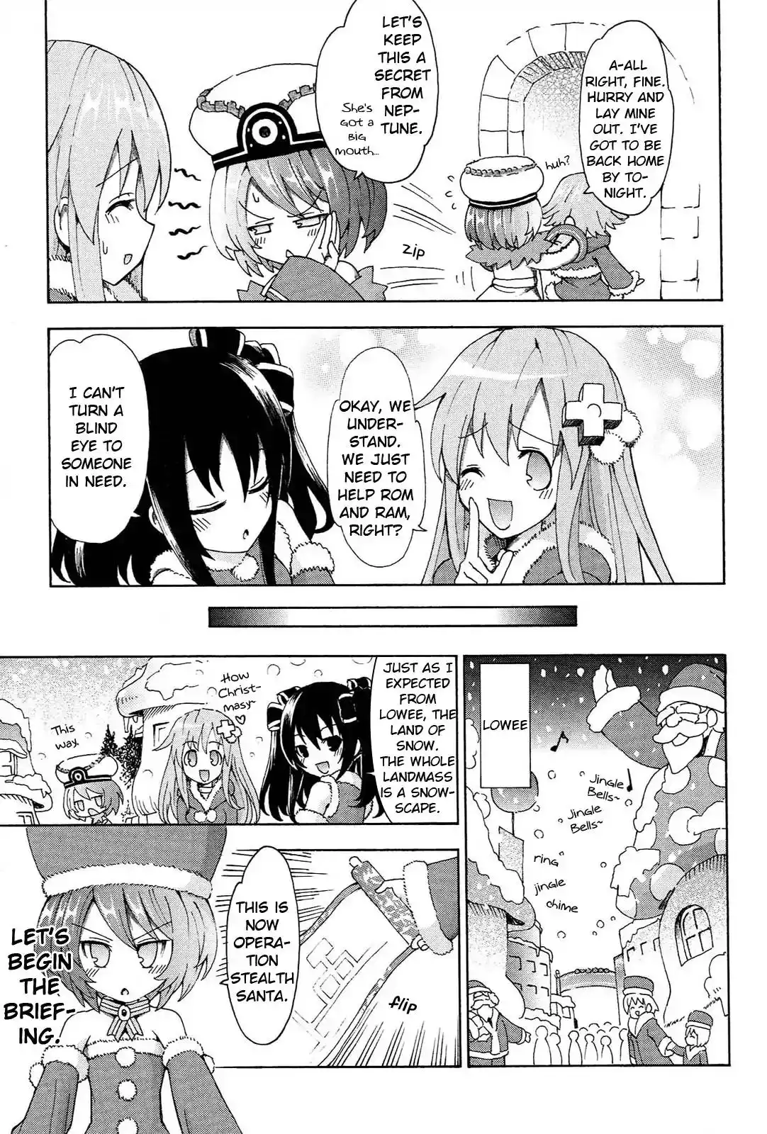 Chou Jigen Game Neptune - Megami Tsuushin Chapter 14 5